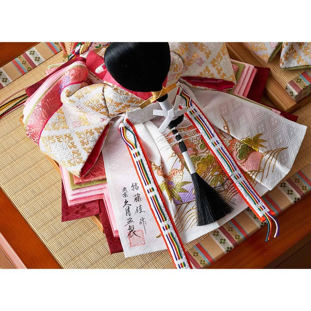 雛人形　久月　収納親王飾り Amazon | 久月official 雛人形 親王収納飾り 結シリーズ 春 4HR